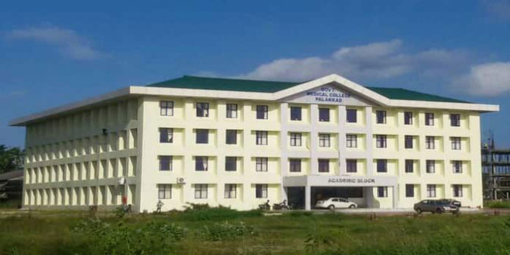 Govt Medical college Palakkad