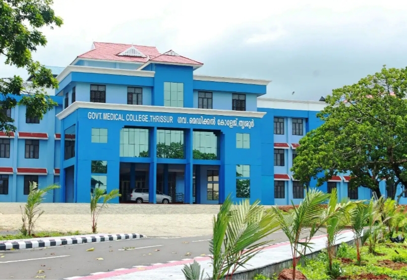 Medical-College-thrissur