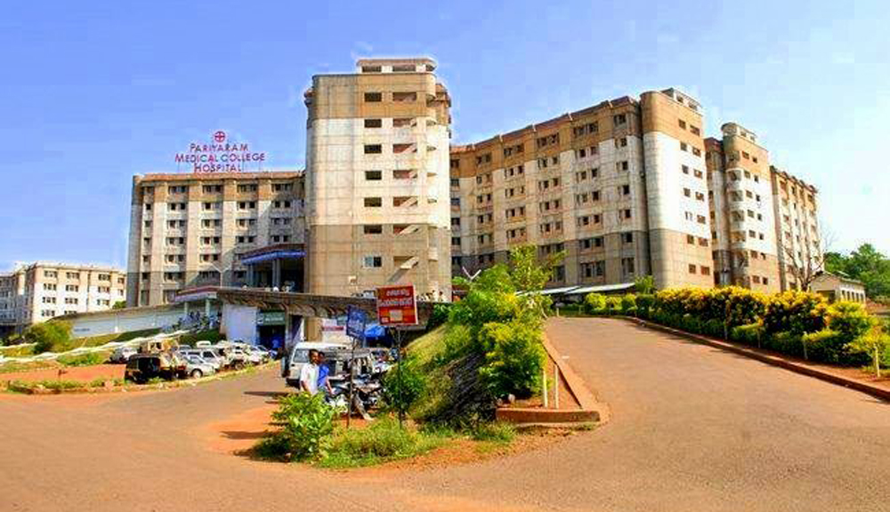 Govt. Medical College, Kannur