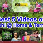Best5 krishi videos of home gardening