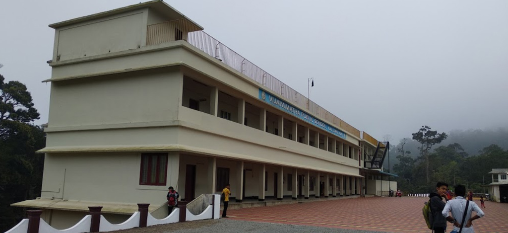 Vijayamatha Public School,