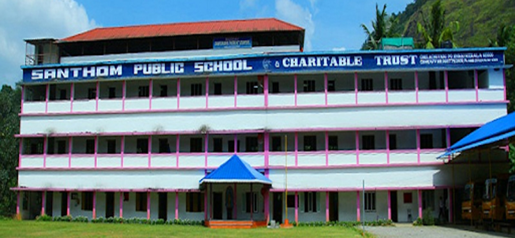 santhom-pub-school-chelachuvadu