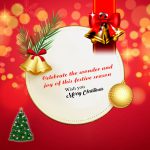Christmas greeting cards 2021
