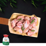 Antibiotic-free chicken cuts