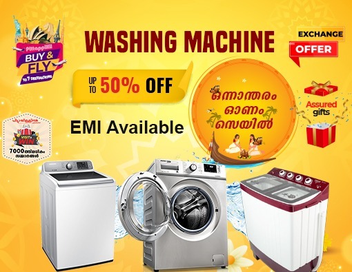 ramadan offer washing machine