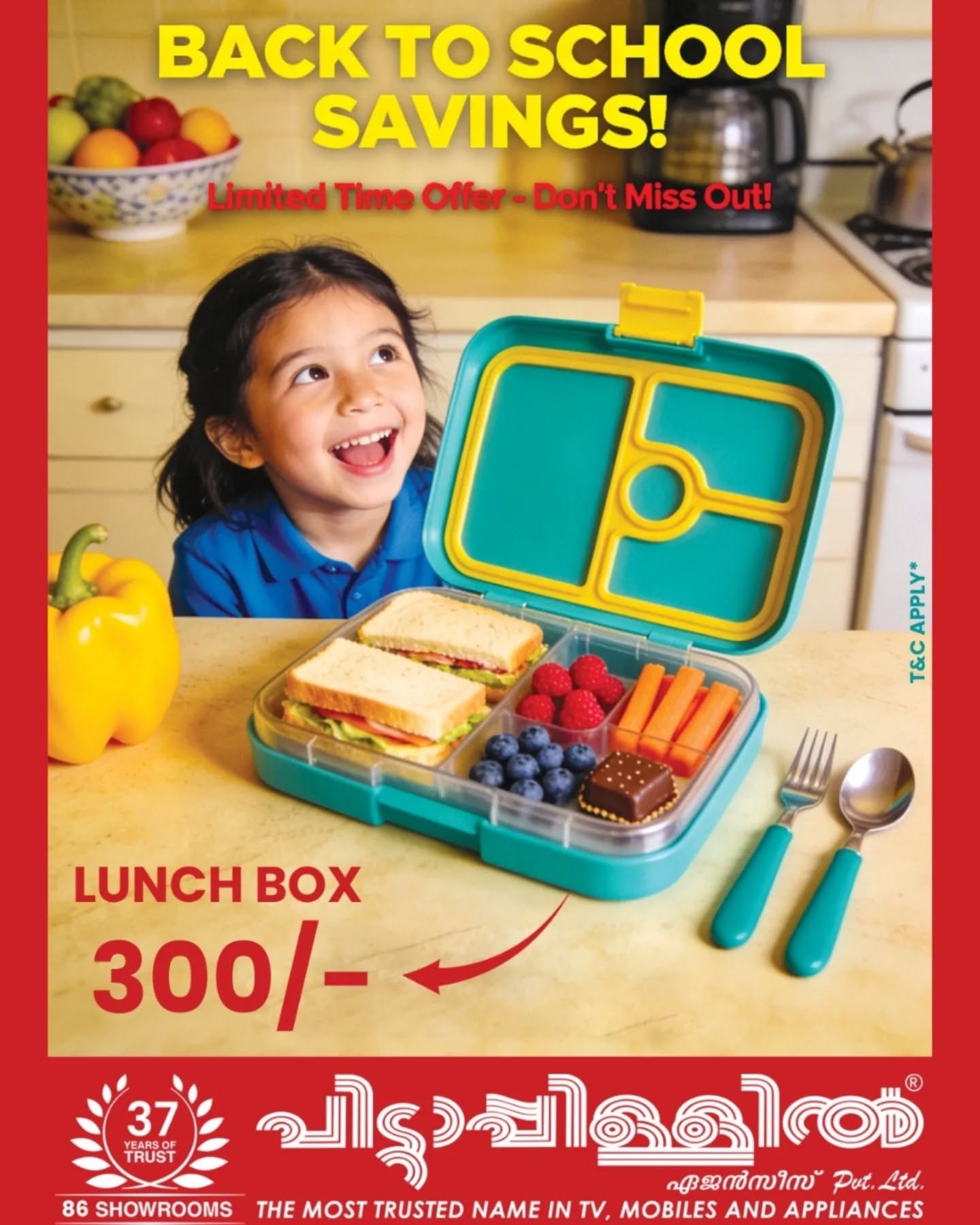 “Back to School Mega Sale at Pittappillil Agencies featuring lunch boxes, steel water bottles, iron boxes, kettles, and school essentials with exciting discounts for Kerala families.”